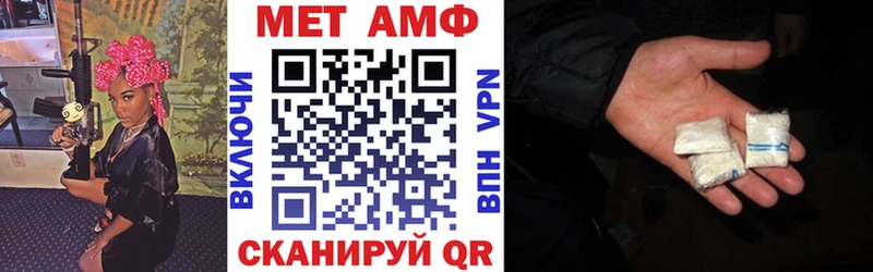 закладки  Жирновск  OMG ТОР  АМФ VHQ 
