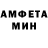 Кетамин VHQ Andrii Stasyk