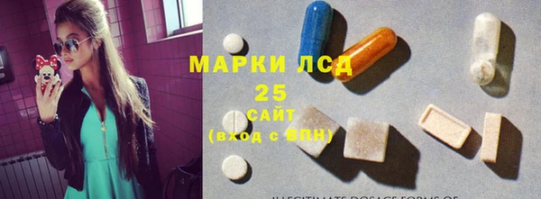 круглые Алексин