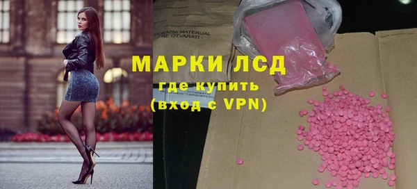 соль курить ск Алзамай