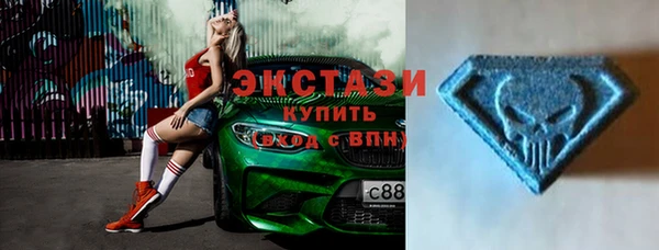 круглые Алексин