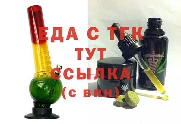 соль курить ск Алзамай