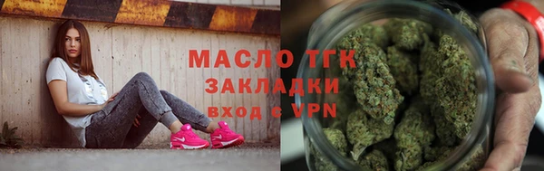 хмурый Покачи