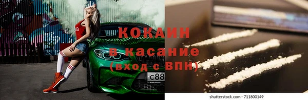 круглые Алексин