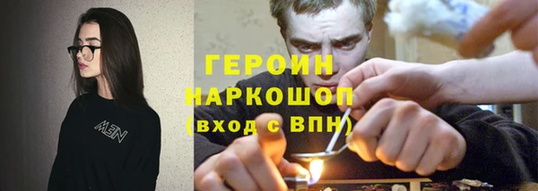 круглые Алексин