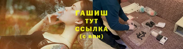 соль курить ск Алзамай