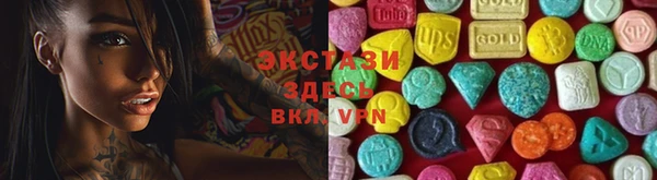 кокаин премиум Покров