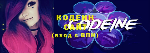 соль курить ск Алзамай