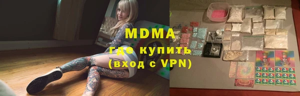круглые Алексин
