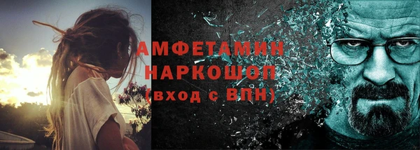 соль курить ск Алзамай
