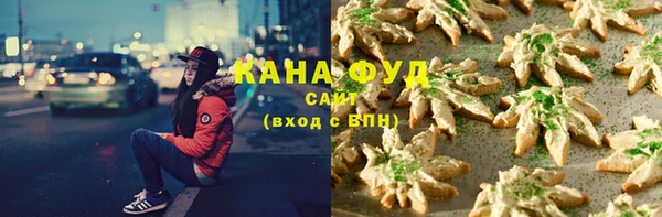 соль курить ск Алзамай