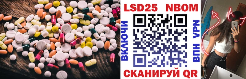 ЛСД экстази ecstasy  блэк спрут маркетплейс  Жирновск 