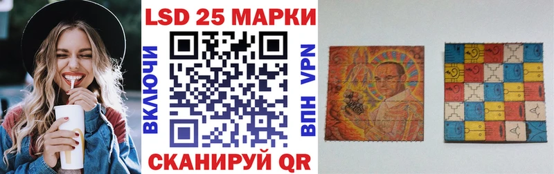 сколько стоит Жирновск Наркотические марки 1,8мг